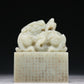 A Marvelous White Jade 'Dragon' Seal With Poem Inscriptions