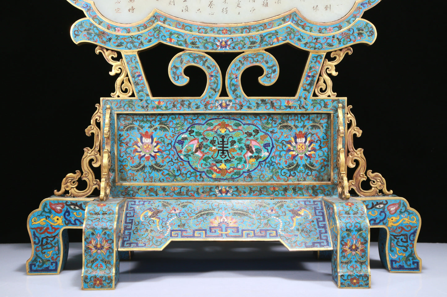 An Exquisite Imperial Cloisonne White Jade-Inlaid 'The Eight Immortals Crossing The Ocean' Table Screen With Imperial Poem Inscriptions From Qianlong Period