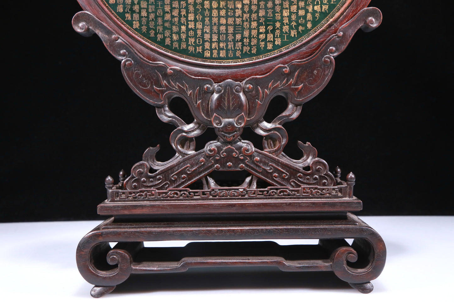 An Exquisite Zitanwood Jasper-Inlaid 'Dragon& Auspicious Cloud' Table Screen With Poem Inscriptions