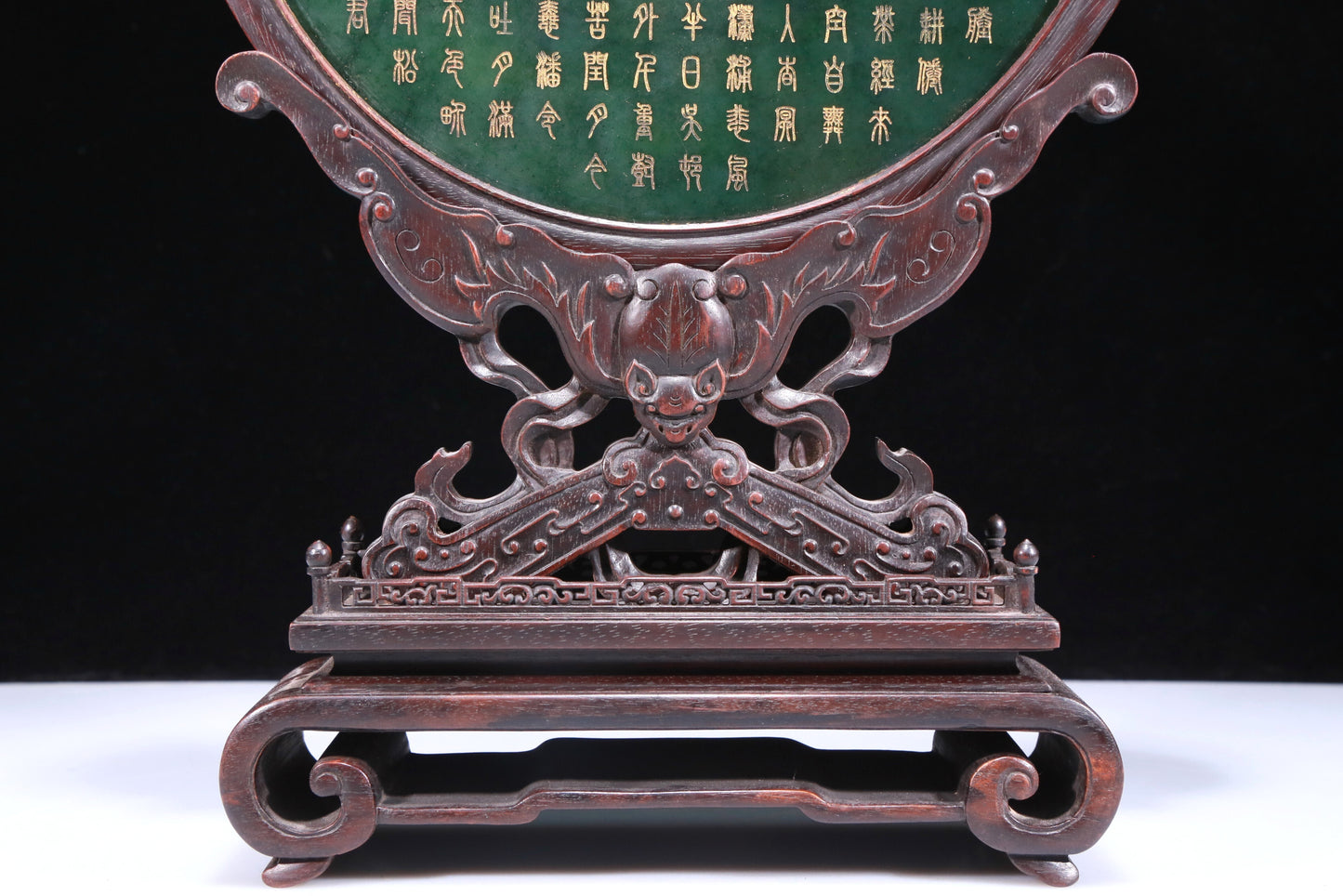 An Exquisite Zitanwood Jasper-Inlaid 'Figure& Landscape' Table Screen With Poem Inscriptions