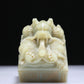 An Exquisite White Jade 'Dragon& Auspicious Cloud' Seal With Poem Inscriptions