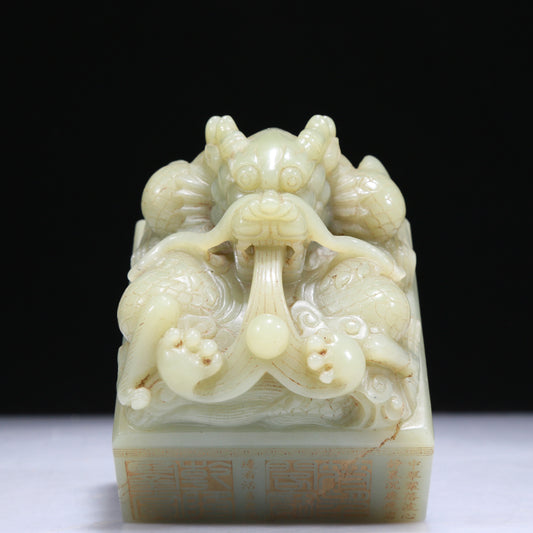 An Exquisite White Jade 'Dragon& Auspicious Cloud' Seal With Poem Inscriptions