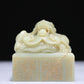 An Exquisite White Jade 'Dragon& Auspicious Cloud' Seal With Poem Inscriptions