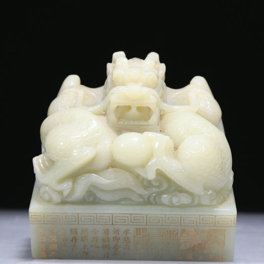 An Exquisite White Jade 'Dragon' Seal With Poem Inscriptions