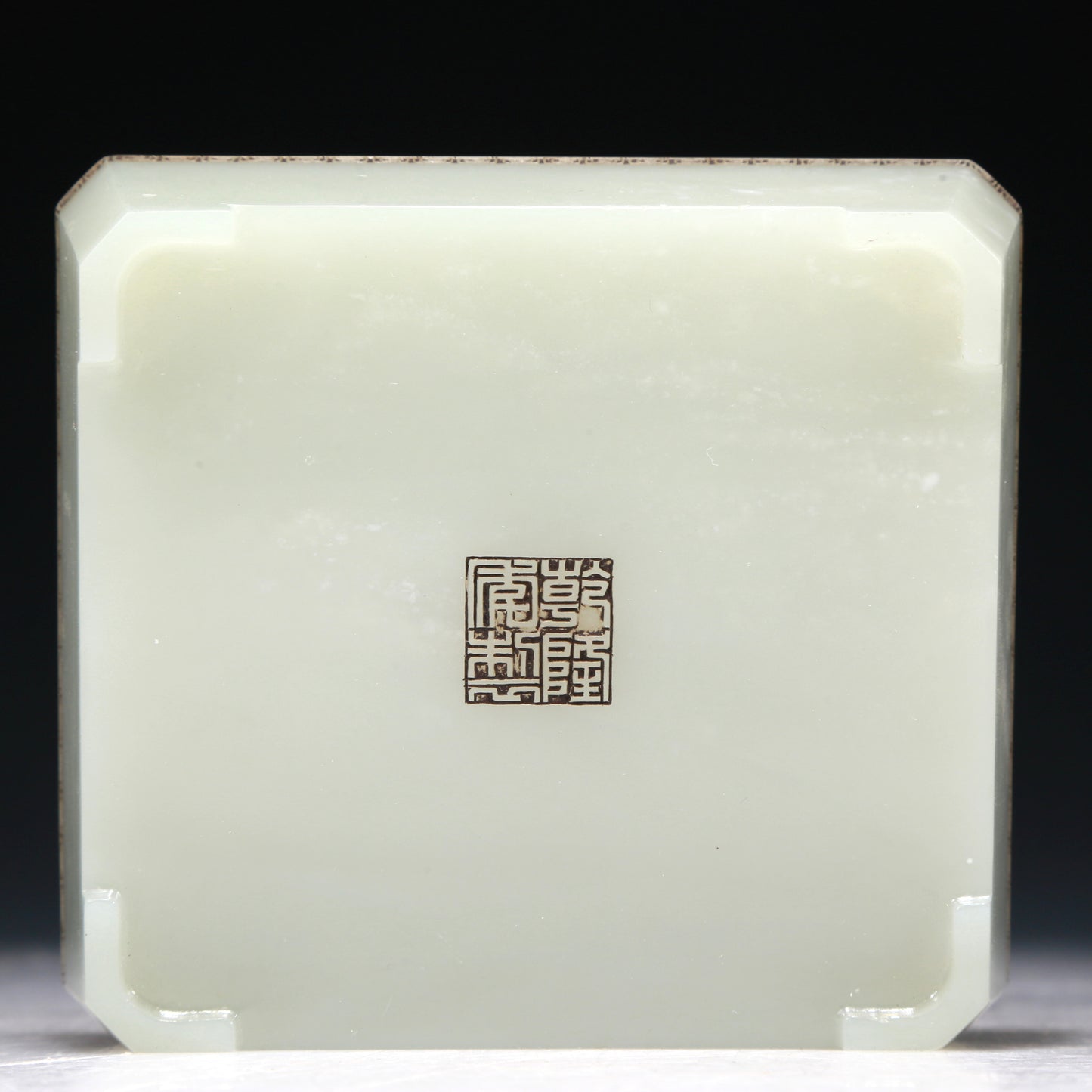 A Marvelous White Jade Dish