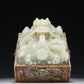 A Marvelous White Jade Gold-Mounted Blueing 'Dragon' Seal