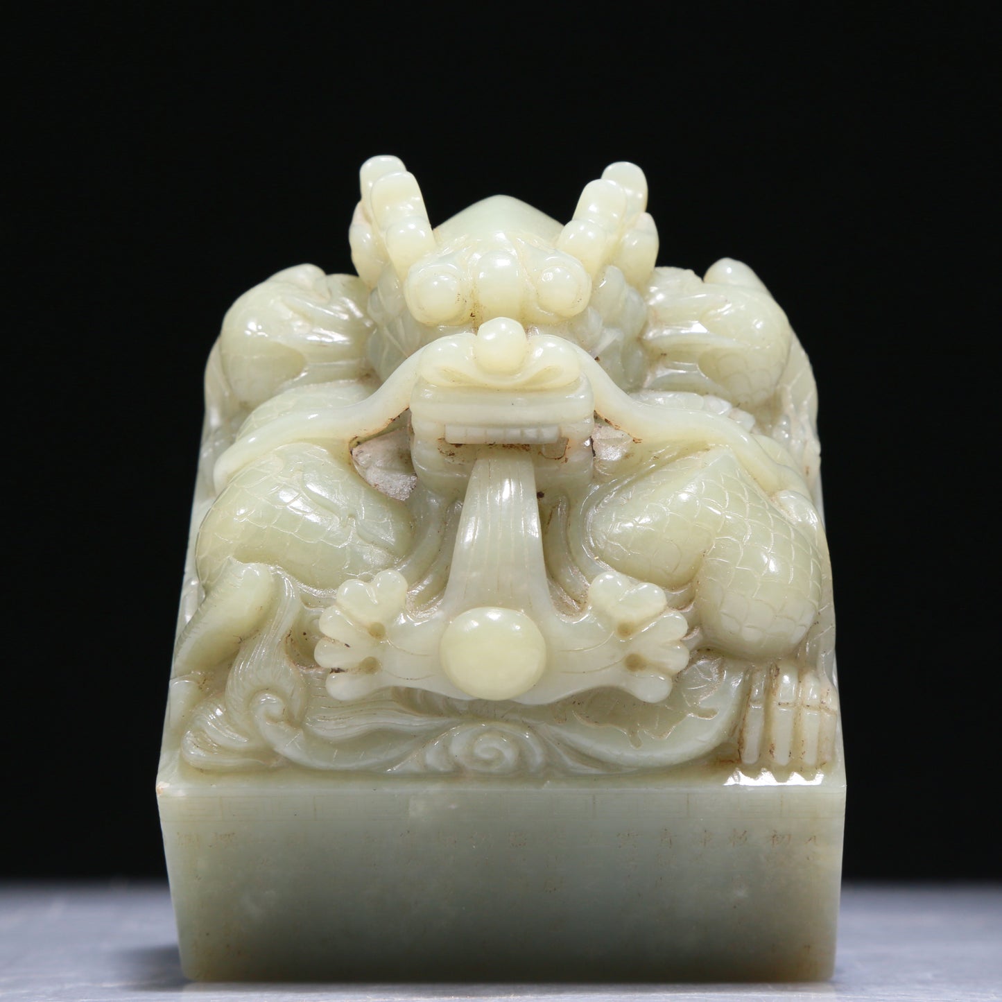 An Exquisite White Jade 'Dragon' Seal With Poem Inscriptions