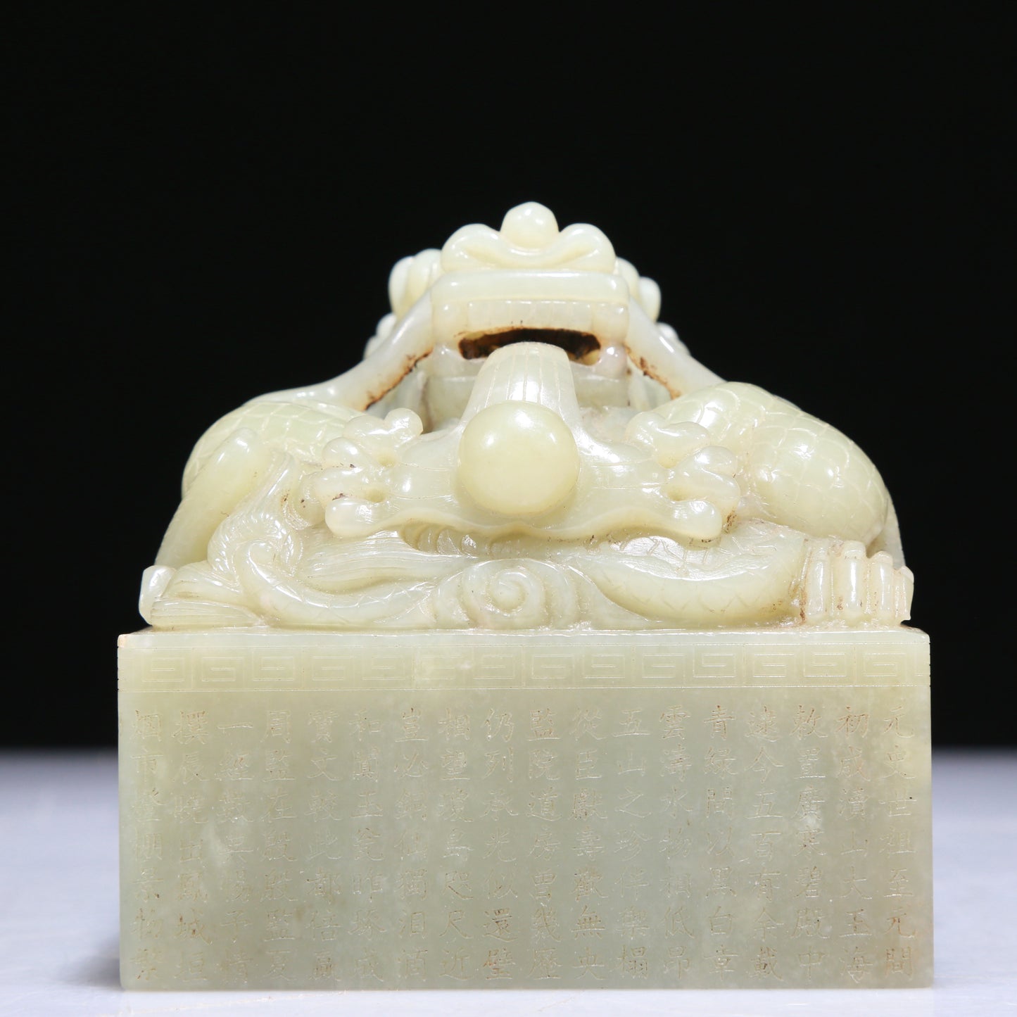 An Exquisite White Jade 'Dragon' Seal With Poem Inscriptions