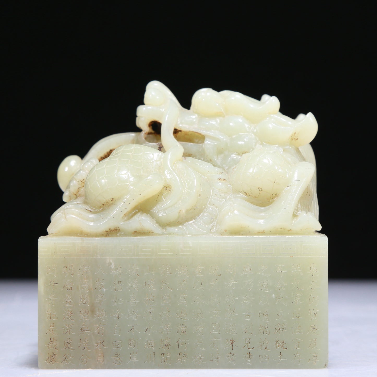 An Exquisite White Jade 'Dragon' Seal With Poem Inscriptions