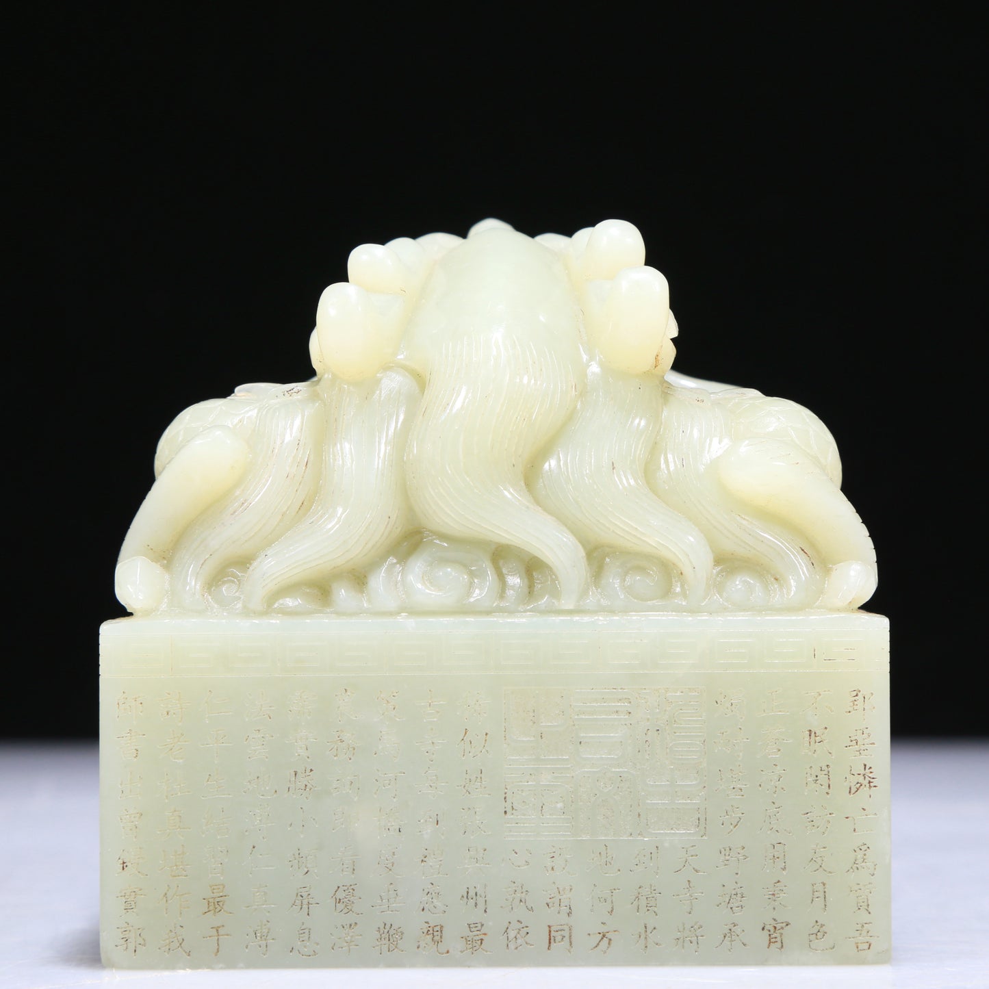 An Exquisite White Jade 'Dragon' Seal With Poem Inscriptions