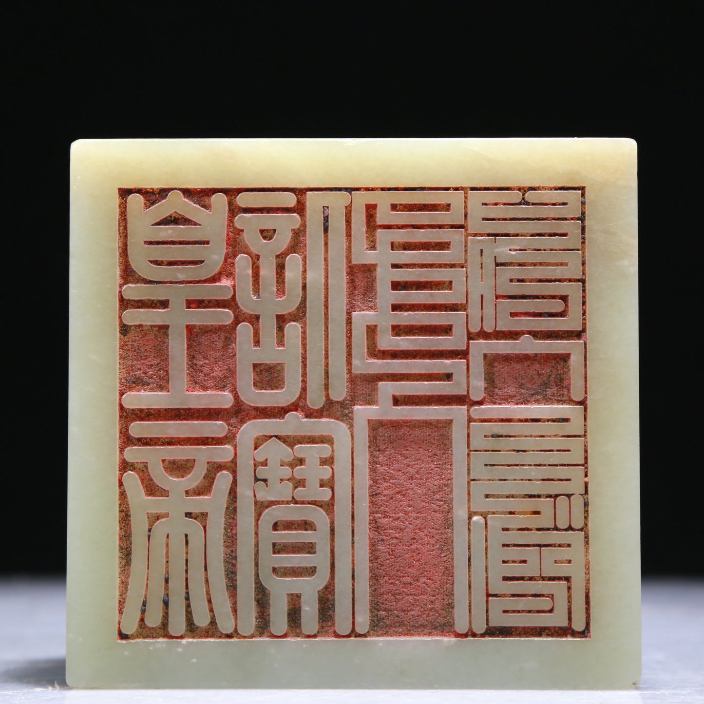 An Exquisite White Jade 'Dragon' Seal With Poem Inscriptions