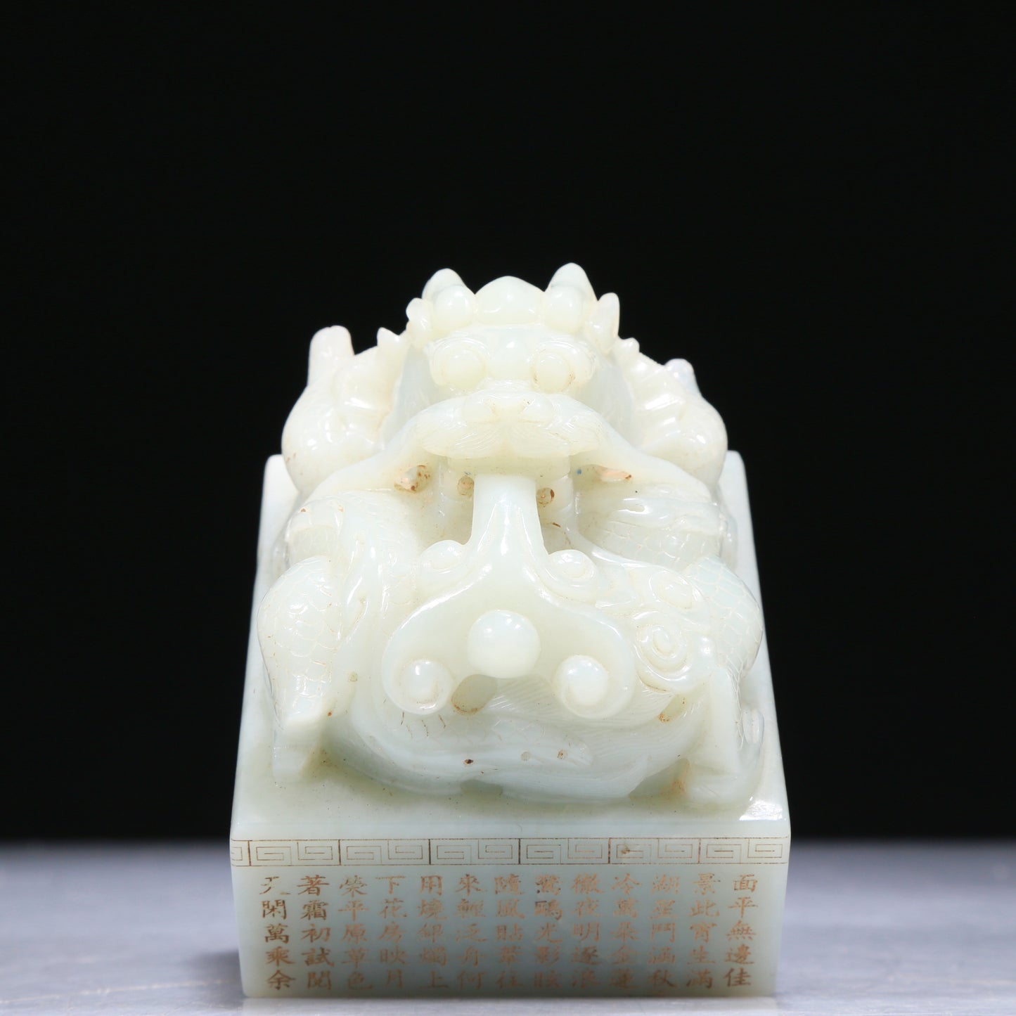 An Exquisite White Jade 'Dragon' Seal With Poem Inscriptions