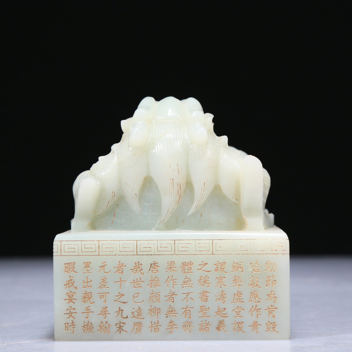 An Exquisite White Jade 'Dragon' Seal With Poem Inscriptions