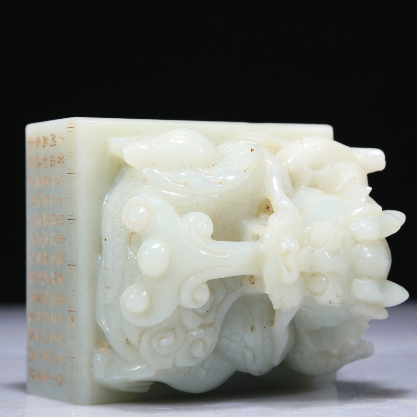 An Exquisite White Jade 'Dragon' Seal With Poem Inscriptions