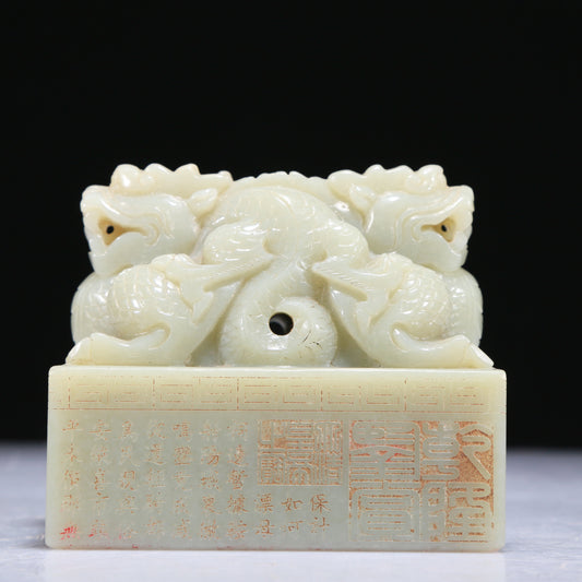 An Exquisite White Jade 'Dragon' Seal With Poem Inscriptions