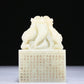 An Exquisite White Jade 'Dragon' Seal With Poem Inscriptions