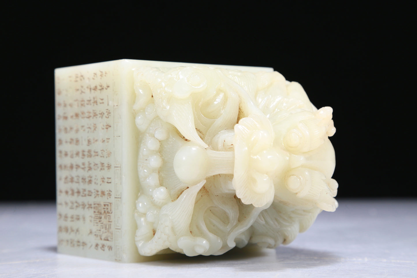 An Exquisite White Jade 'Dragon' Seal With Poem Inscriptions