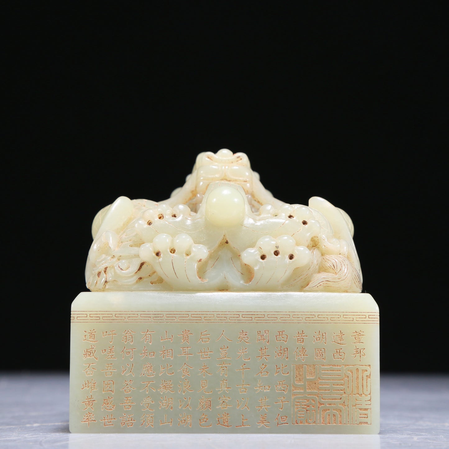 An Exquisite White Jade 'Dragon' Seal With Poem Inscriptions