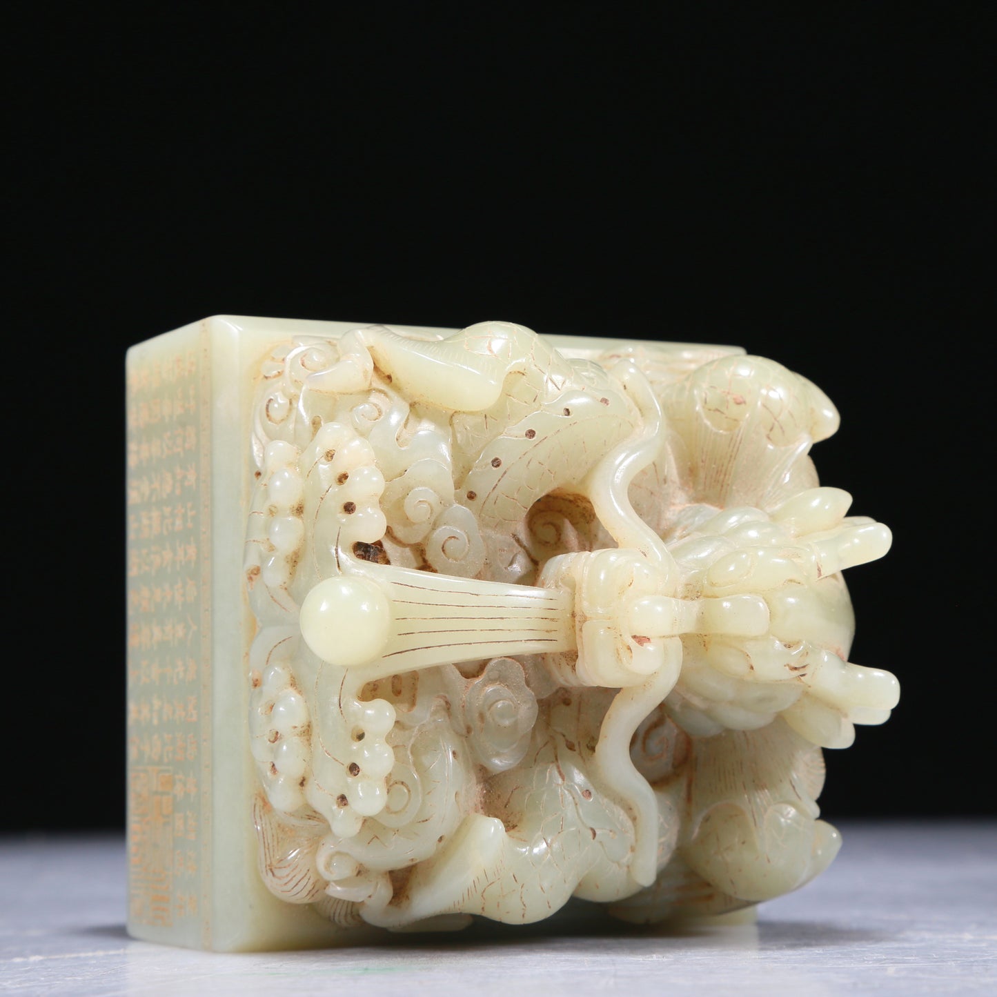 An Exquisite White Jade 'Dragon' Seal With Poem Inscriptions