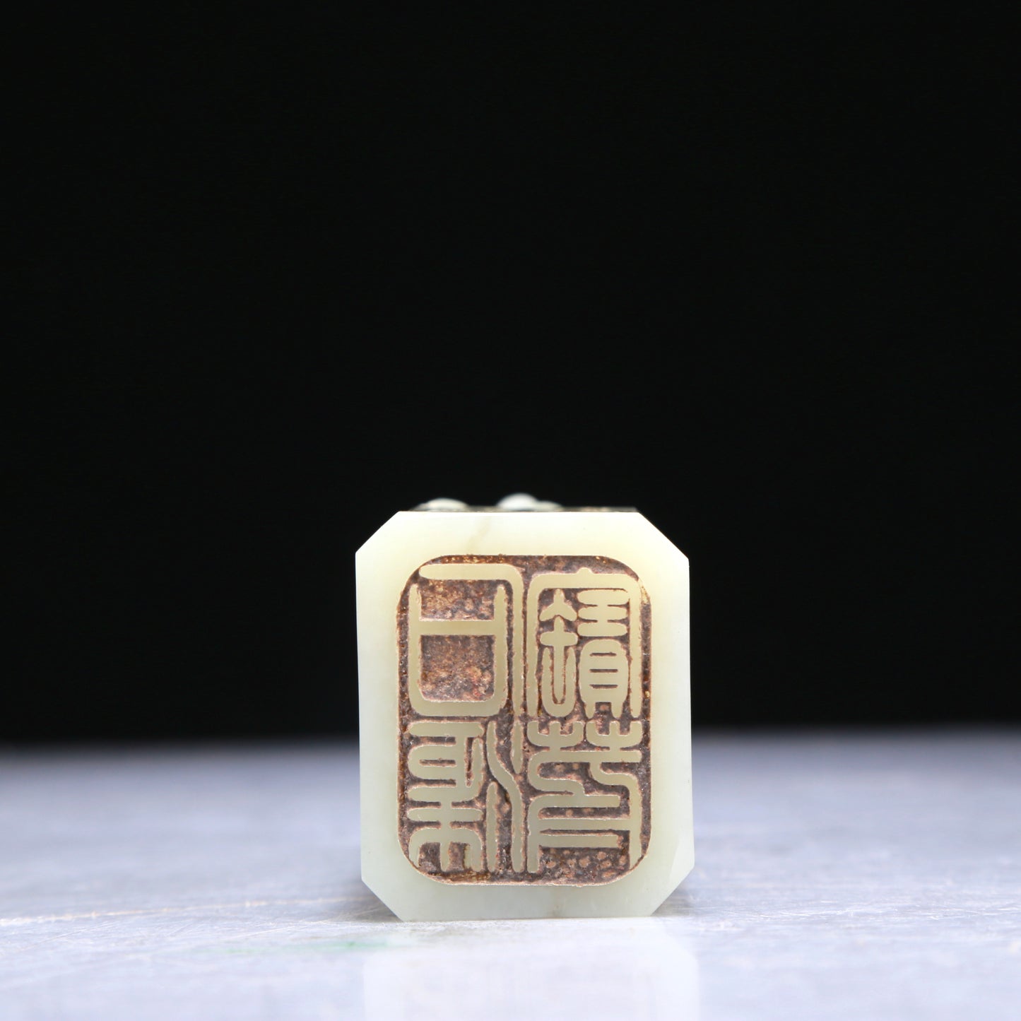 An Exquisite White Jade 'Lion' Seal With Poem Inscriptions