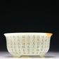 A Marvelous Imperial White Jade 'Poem' Tripod Bowl