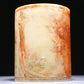 An Elaborate White Jade 'Crane& Pine' Brush Pot With Poem Inscriptions