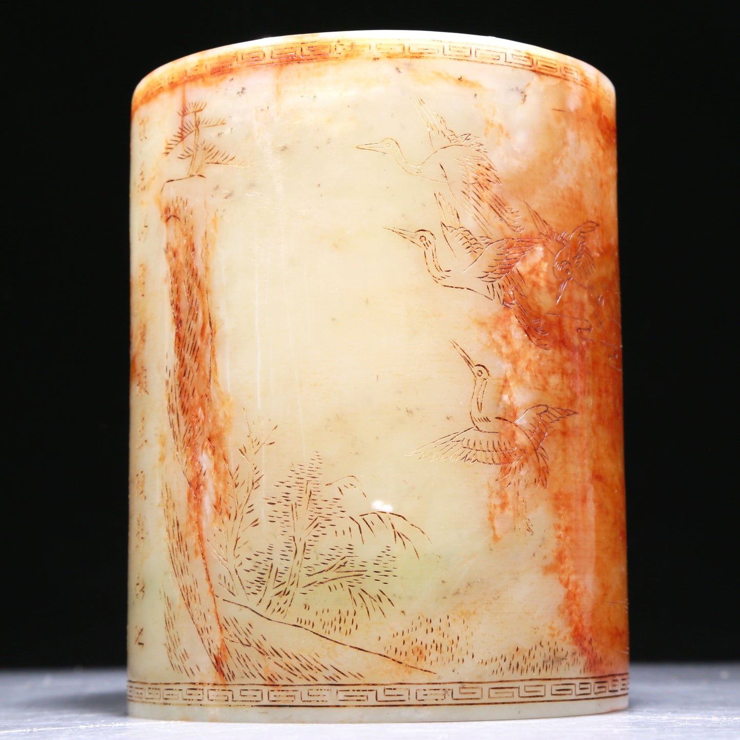 An Elaborate White Jade 'Crane& Pine' Brush Pot With Poem Inscriptions