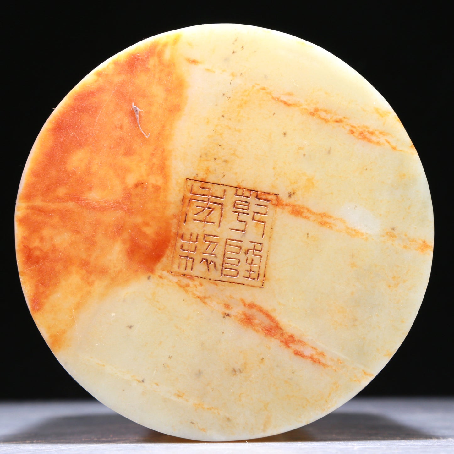 An Elaborate White Jade 'Crane& Pine' Brush Pot With Poem Inscriptions