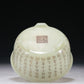 A Marvelous Imperial White Jade 'Poem' Tripod Bowl