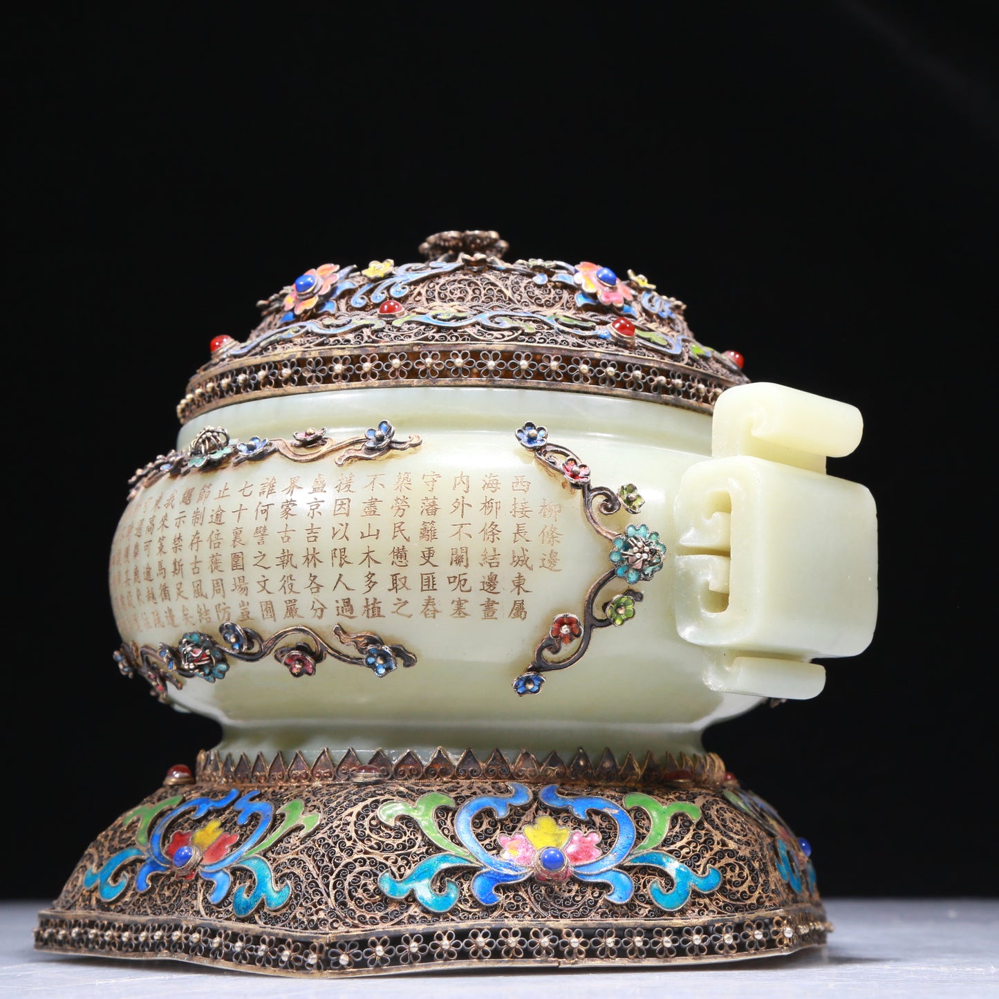 An Elaborate White Jade Gold-Mounted Blueing 'Scrolling Lotus' Censer