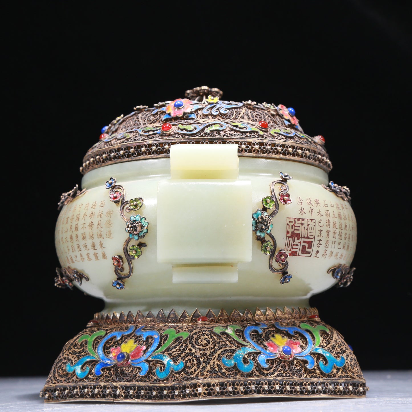 An Elaborate White Jade Gold-Mounted Blueing 'Scrolling Lotus' Censer