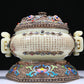 An Elaborate White Jade Gold-Mounted Blueing 'Scrolling Lotus' Censer