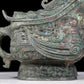 A precious bronze ewer with auspicious animal patterns