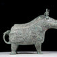 A precious bronze auspicious animal holding pot