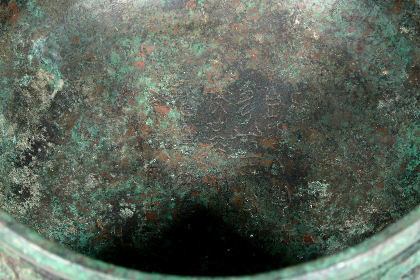 A rare bronze animal-mask elephant-ear censer