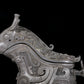 A precious bronze ewer with auspicious animal patterns