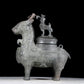 A precious bronze jar with auspicious animal patterns