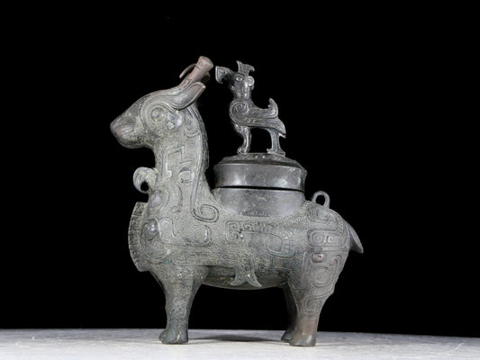 A precious bronze jar with auspicious animal patterns