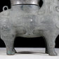 A precious bronze jar with auspicious animal patterns