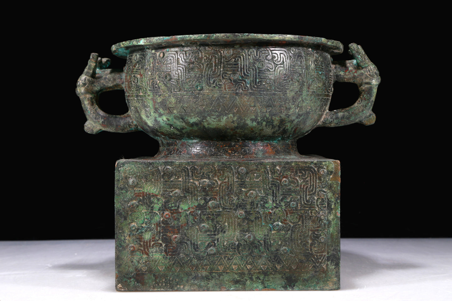 A Precious Bronze 'Dragon' Beast-Handled Censer