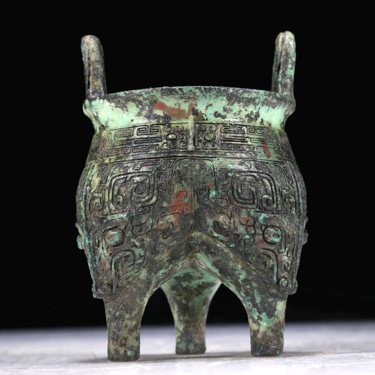 A Precious Bronze 'Animal Mask' Tripod Censer With Inscriptions