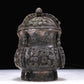 A Precious Bronze 'Animal Mask' Jar And Cover With Inscriptions