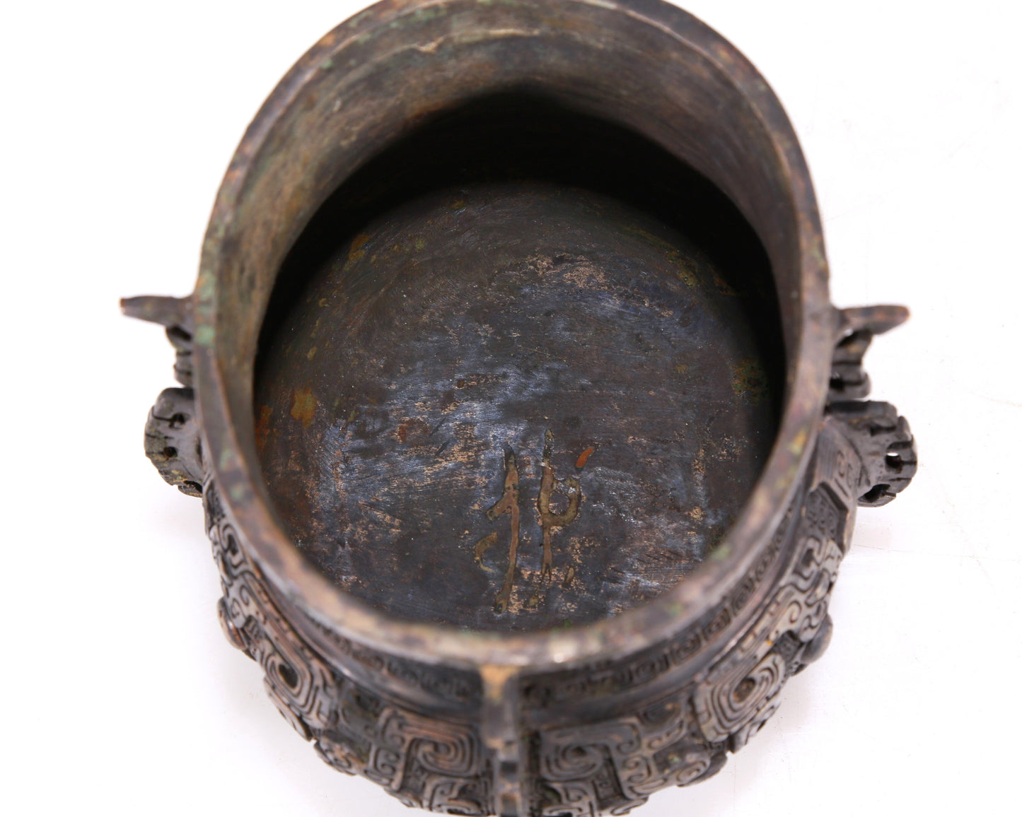 A Precious Bronze 'Animal Mask' Jar And Cover With Inscriptions