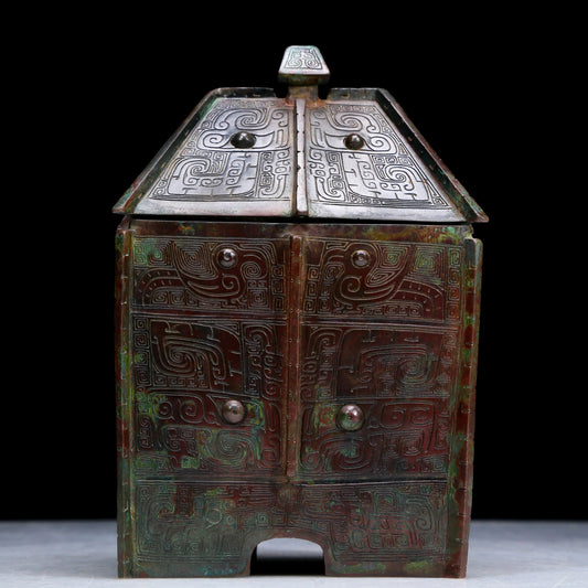 An Archaic Bronze 'Animal Mask' Jar With Inscriptions