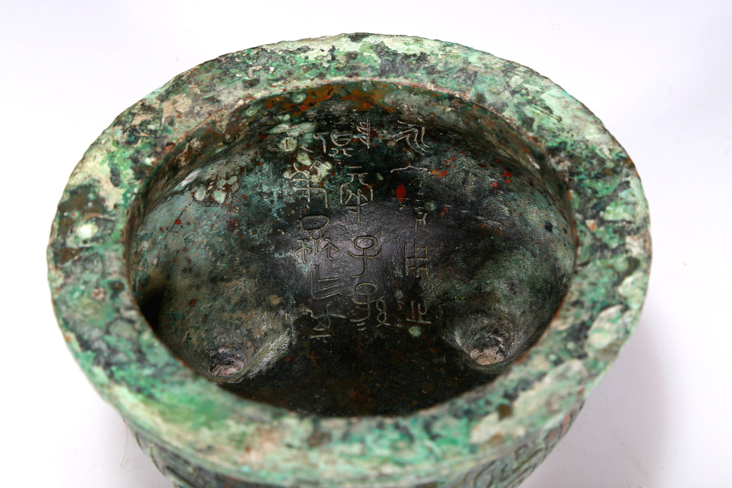 A Fantastic Bronze 'Animal Mask' Tripod Censer With Inscriptions