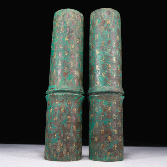 A Fantastic Pair Of Bronze Gold& Silver-Inlaid Bamboo-Ridged Decorations With Inscriptions