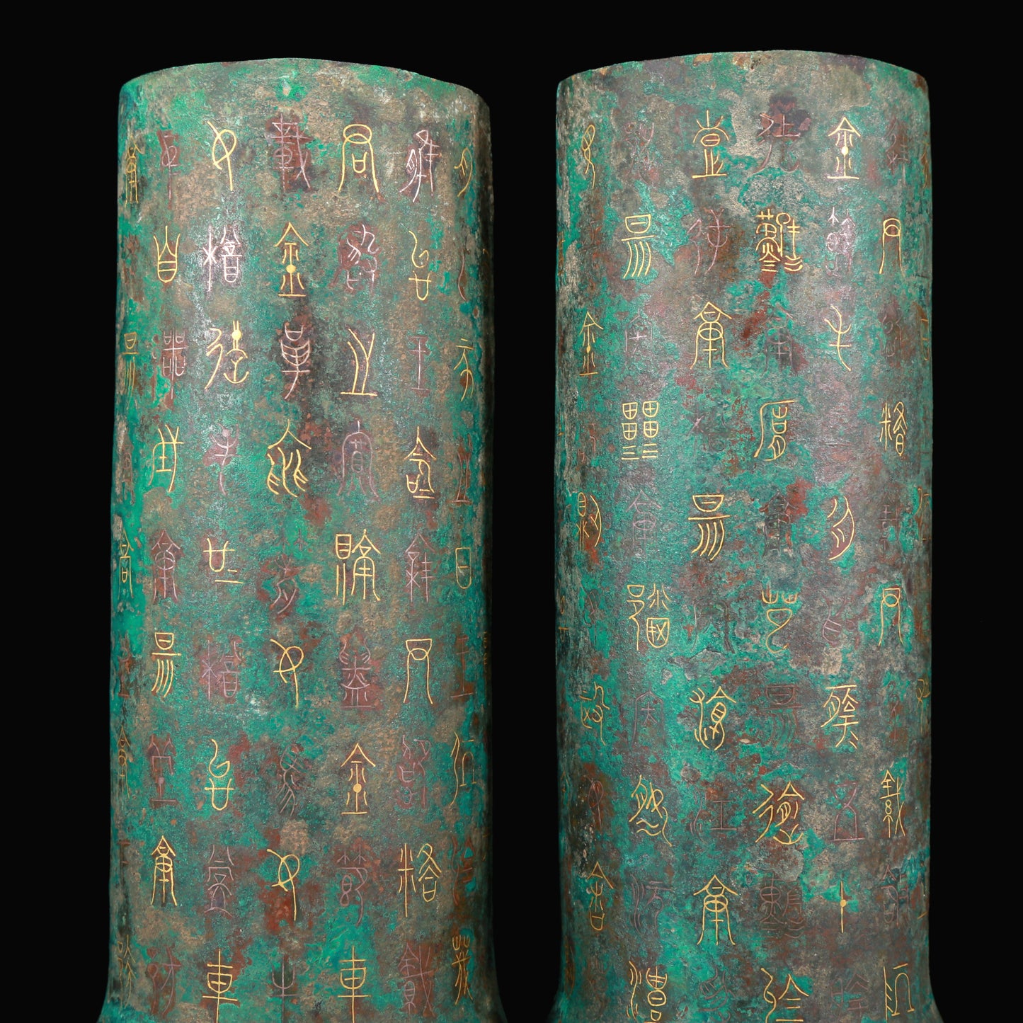 A Fantastic Pair Of Bronze Gold& Silver-Inlaid Bamboo-Ridged Decorations With Inscriptions