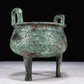 A Fantastic Bronze Tripod Censer With Inscriptions