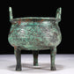 A Fantastic Bronze Tripod Censer With Inscriptions