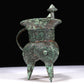 A Fantastic Bronze 'Animal Mask' Tripod Cup With Inscriptions